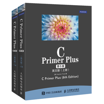 c++ primer plus 第6版- 京东