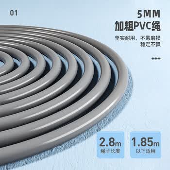 李宁（LI-NING）跳绳成人儿童竞速中小学生考试训练专业比赛运动减肥健身器材跳神