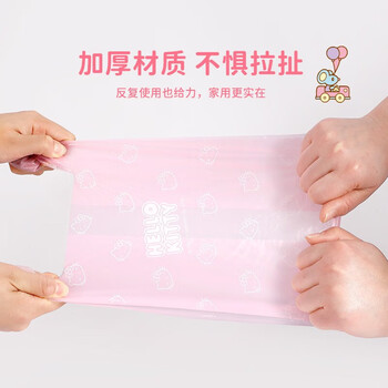 宜洁（yekee）背心垃圾袋粉色24.5*25.5cm50只双面2丝学生桌面车载垃圾袋Y-9382