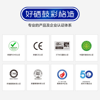 彩格适用惠普m329dw硒鼓m429dw m405dn m305d m405dw墨粉盒M429fdw/fdn打印机粉盒cf277X硒鼓cf77a带芯片