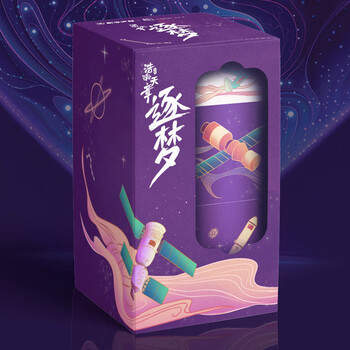 天章 （TANGO）【儿童节礼物】中国航展航天系列文具礼盒A5笔记本+中性笔便签纸砖胶带7件套纪念品 浩瀚天章款