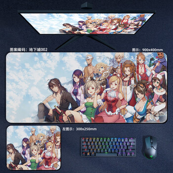 勇士鼠标垫大号锁边电脑桌垫网络游戏周边鬼剑女地下城002900x400x3mm