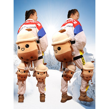 滑雪护具卡通滑雪奶茶小乌龟护臀男女儿童滑冰防摔屁垫单双板护膝装备