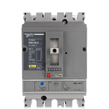 定制定制630anse100n塑壳100h断路器160n空气开关250n空开400n/63 16a