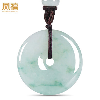 凤禧珠宝 翡翠平安扣吊坠玉坠男女款飘花玉佩玉石项链 送女友生日礼物