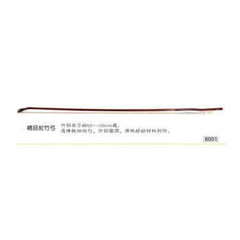 王小迪二胡弓新款- 王小迪二胡弓2021年新款- 京东