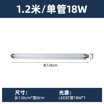 10個セット】 YAZAWA 一般電球形LED 100W相当 昼白色 LDA14NGX10 ds