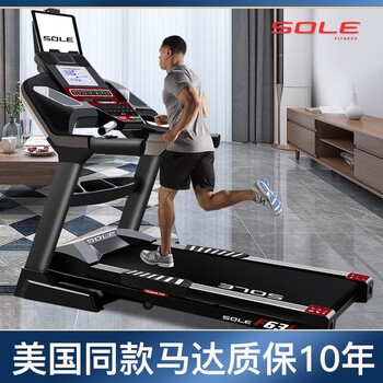 速尔F63L跑步机靠谱吗？揭秘真实用户的心声！