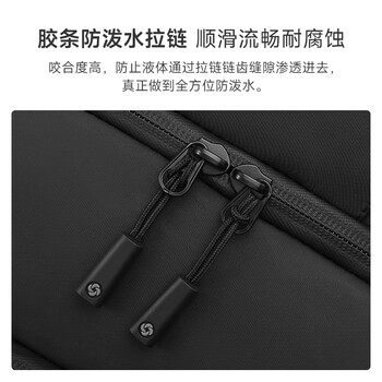 新秀丽（Samsonite）双肩包电脑包15.6英寸男士防水旅行包笔记本电脑包轻户外多隔层包