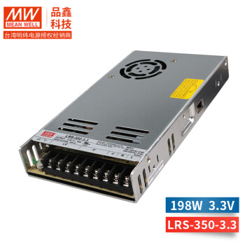 LRS-350台湾明纬开关电源替代NES 直流DC稳压变压器监控(350W左右)变压整流器 无配件 LRS-350-3.3(需预订) 无配件