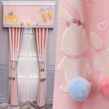 可爱儿童房窗帘卡通动漫迷你小兔子紫粉色女孩小卧室遮光窗帘定制小