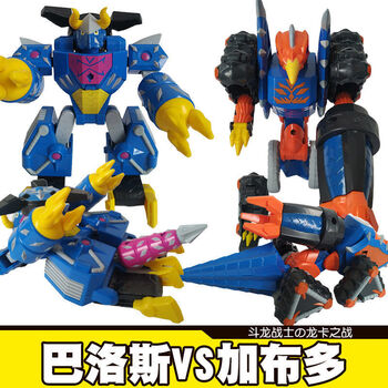 圣龙战神之龙卡之战5变形恐龙儿童机器人男孩5玩具2巴洛斯vs加布多