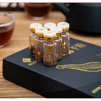 菲牛蛭冻干粉同仁堂金边菲牛蛭冻干粉水蛭素非牛蛭粉蚂蟥粉03克30瓶