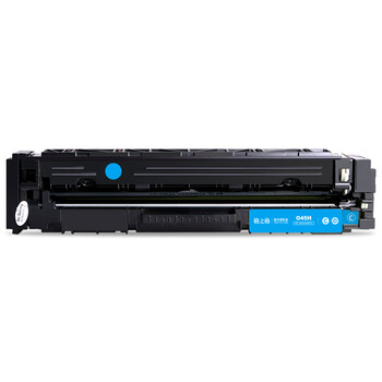 格之格crg045硒鼓适用佳能MF633Cdw硒鼓LBP611Cn LBP611C MF634Cdw LBP613Cd MF635Cx MF631Cn大容量青色硒鼓 格之格crg045硒鼓适用佳能MF633Cdw硒鼓LBP611Cn LBP611C MF634Cdw LBP613Cd MF635Cx MF631Cn大容量青色硒鼓