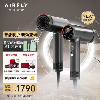 AIRFLYTurboX1配置怎么样?是否还划算,说好坏哪个真!-盒子日记