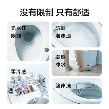 东芝小海豹a500价格贵不贵，设计人性化 ，谁用过没有呢 ！