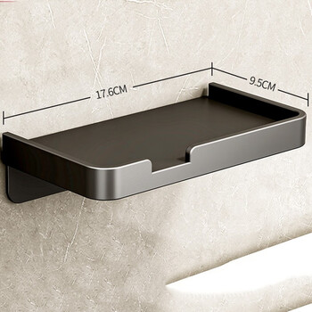 浴室置物架卫生间纸巾架免打孔浴室手机卷纸置物架纸巾盒厕所卫生纸架