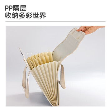 得力（deli）A4/7格竖版布质风琴包多层文件夹学生试卷收纳袋 办公文件袋资料手提包资料册 颜色随机 P51