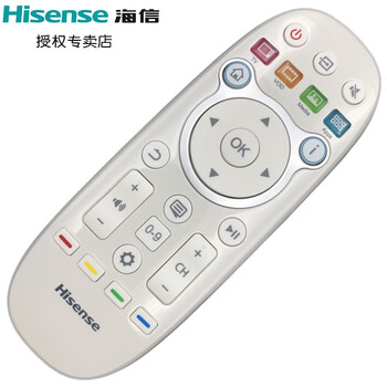 海信遥控器cn3d16通用cn3a16 3b16 3b26电视型号led680x3du 55t1a