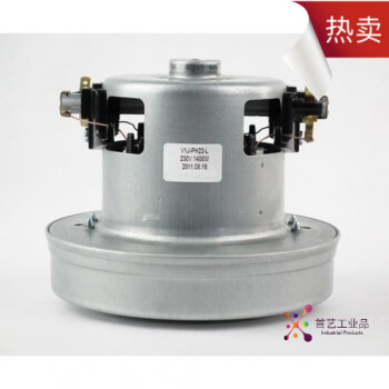 受注品】寺田電機FPF20244 FPF 2U 44芯SC-