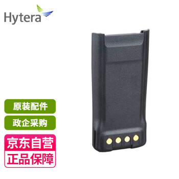 海能达（Hytera）BL1718 对讲机电池适配TC3000G/TC-720S等对讲机锂离子电池（1700mAh
