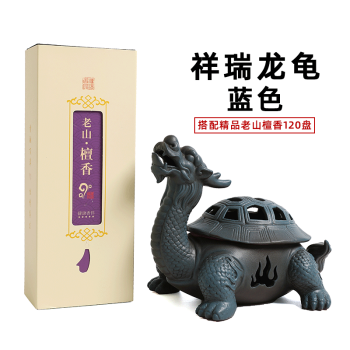 龙龟香炉品牌及商品- 京东