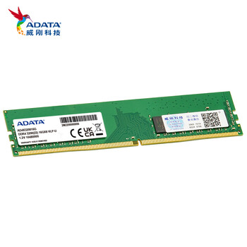 威刚（ADATA）16GB DDR4 3200  台式机内存 万紫千红