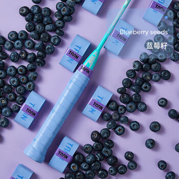 Taan泰昂羽毛球拍手胶吸汗带防滑微粘性糖果手胶TW880蒂蓝色5条装 Taan泰昂羽毛球拍手胶吸汗带防滑微粘性糖果手胶TW880蒂蓝色5条装