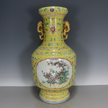 清代黄釉瓷器品牌及商品- 京东