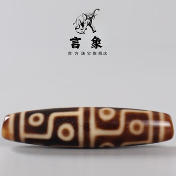 十二眼天珠图片- 京东