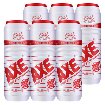斧头牌(AXE) 去污粉(鲜花香) 500g*6瓶 鲜花自然香 去污好帮手 斧头牌(AXE) 去污粉(鲜花香) 500g*6瓶 鲜花自然香 去污好帮手