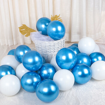 金色气球结婚浪漫婚房装饰生日派对场景布置婚庆用品金属蓝亚光白50个