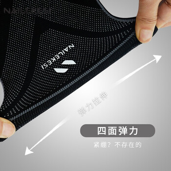 耐力克斯运动护肘加长男女透气加压专用护具羽毛篮球护臂手肘关节保护套S