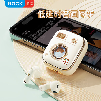 ROCK蓝牙耳机无线半入耳式降噪通话运动游戏跑步超长续航大电量无损音质可爱小巧情人节生日礼物米白