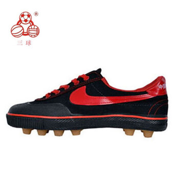安踏【特价捡漏】abc永高人三球牌球鞋男女儿童足球鞋橡胶钉牛筋底