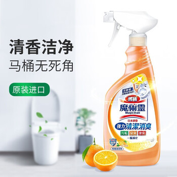 花王（KAO）魔术灵马桶清洁剂 柑橘香1000ml 厕所洁厕灵清洗除菌消臭液进口