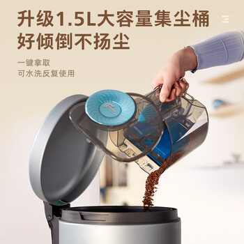 飞利浦(PHILIPS)卧式吸尘器家用清洁机强劲大功率大吸力吸尘吸灰吸螨虫除螨宠物家庭适用FC8632/83 飞利浦(PHILIPS)卧式吸尘器家用清洁机强劲大功率大吸力吸尘吸灰吸螨虫除螨宠物家庭适用FC8632/83