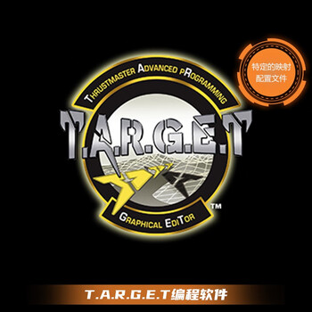 图马思特（THRUSTMASTER）HOTAS WARTHOG A10C 全金属疣猪双手飞行控制器支持PC平台