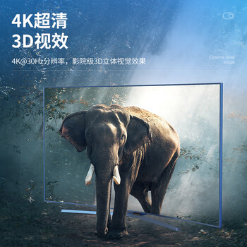 优越者HDMI切换器八进一出KVM切换器 4K高清3D切屏器8进1出 电脑机顶盒接电视投影仪共享显示器V303A 优越者HDMI切换器八进一出KVM切换器 4K高清3D切屏器8进1出 电脑机顶盒接电视投影仪共享显示器V303A