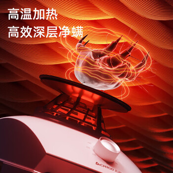 志高(CHIGO)干衣机烘干机烘衣机 1200W家用衣服烘干机衣柜式暖风风干机承重40斤可定时烘干JB05【19根不锈钢杆 志高(CHIGO)干衣机烘干机烘衣机 1200W家用衣服烘干机衣柜式暖风风干机承重40斤可定时烘干JB05【19根不锈钢杆