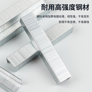 晨光（M&G）23/10号厚层订书钉 易穿透订书针 重型订书钉 办公用品 1000枚/盒 5盒装ABS92625开学必备