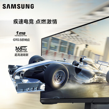 三星S27AG504NC2k显示器评判报告想不到竟这样