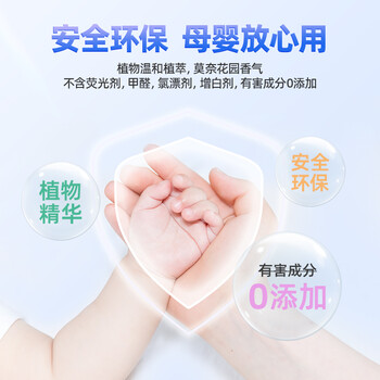 优洁士婴幼儿衣物活氧颗粒1000g*1盒爆炸盐母婴可用去黄增白去渍 优洁士婴幼儿衣物活氧颗粒1000g*1盒爆炸盐母婴可用去黄增白去渍