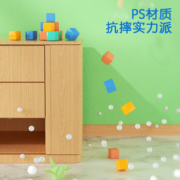 得力(deli)20块正方体教具 几何积木套装 儿童学生益智教学教具玩具学习用品教材同步 学生文具生日开学礼物 得力(deli)20块正方体教具 几何积木套装 儿童学生益智教学教具玩具学习用品教材同步 学生文具生日开学礼物