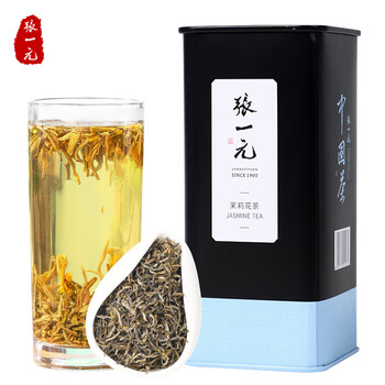 张一元茉莉花茶特种雪芽100g+特级雪峰100g配手提袋 年货送礼礼赠礼品