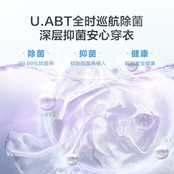 小天鹅TG100V89MUIT+TH100VH89WT滚筒洗衣机质量怎么样?讲讲事实真相