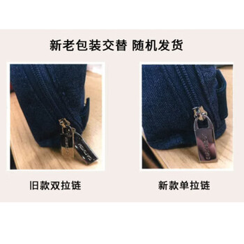 国誉（KOKUYO）一米新纯文具笔袋盒多功能手提收纳帆布包 浅棕色 1个装 WSG-PCS133NLS