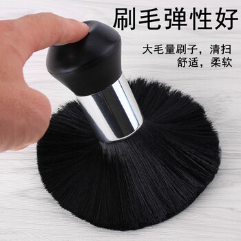 巢极佳品 理发美发扫发刷子碎发刷软毛刷扫发剃发刷子碎发刷扫发刷