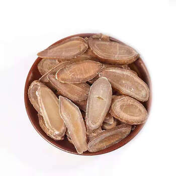 郁金中药材川郁金黄丝郁金莪术姜黄无硫广郁金可磨粉100g-1000g 郁金