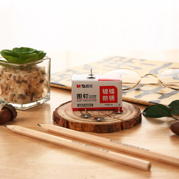 晨光（M&G）镀镍图钉软木板按钉办公用品工字钉照片钉100枚/盒ABS92603